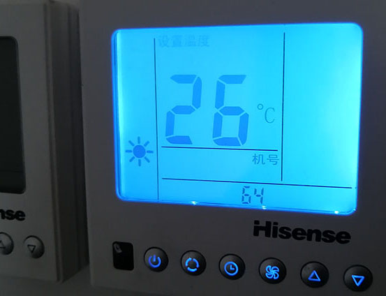 鹰手营海信中央空调维修电话在哪里找